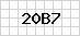 Click the image to reload. PHP FormMail Generator at http://phpfmg.sourceforge.net